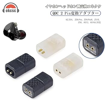 イヤホン qdc 6se qdc 6SE 【QDC-6400】 – e☆イヤホン